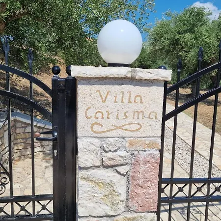Carisma Διαμέρισμα *